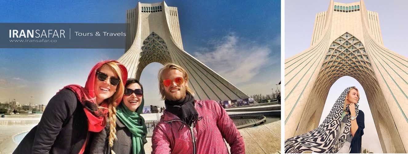 Azadi Tower Tehran 