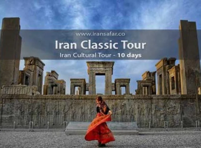 Iran 10 day Tour Classic Routes