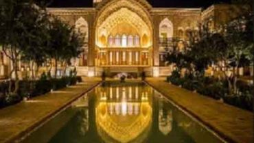Best Hotels in Iran