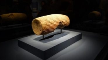 Cyrus cylinder British Museum
