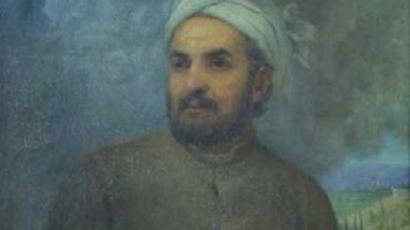 Hafez Imaginary Portrait