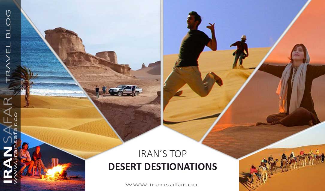 Illustration of Iran's Top Desert Destinations 